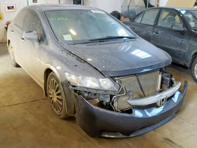 2HGFA15679H005572 - 2009 HONDA CIVIC LX-S ნაცრისფერი ფოტო 1