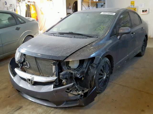 2HGFA15679H005572 - 2009 HONDA CIVIC LX-S ნაცრისფერი ფოტო 2