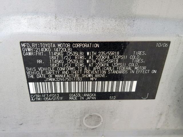 JTMBK32V675017783 - 2007 TOYOTA RAV4 SPORT SILVER photo 10