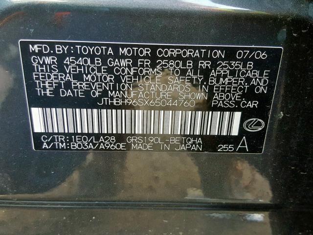 JTHBH96SX65044760 - 2006 LEXUS GS 300 BLACK photo 10