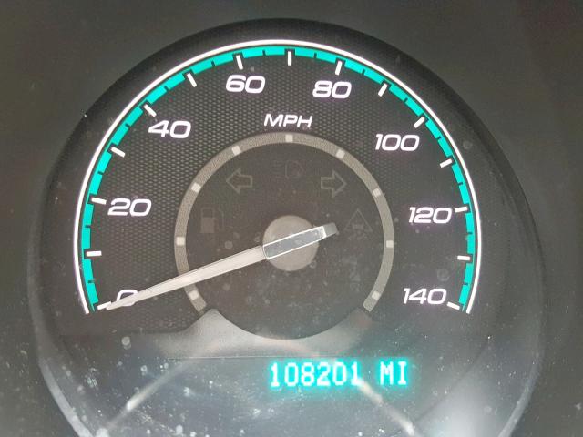 1G1ZC5E09CF204648 - 2012 CHEVROLET MALIBU 1LT 银色 照片 8