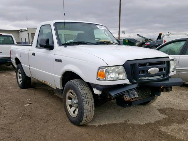 1FTYR10D28PA70488 - 2008 FORD RANGER WHITE photo 1