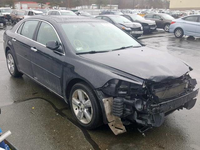 1G1ZD5E04CF140760 - 2012 CHEVROLET MALIBU 2LT GRAY photo 1