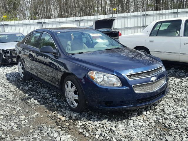 1G1ZG57B09F160860 - 2009 CHEVROLET MALIBU LS 蓝色 照片 1