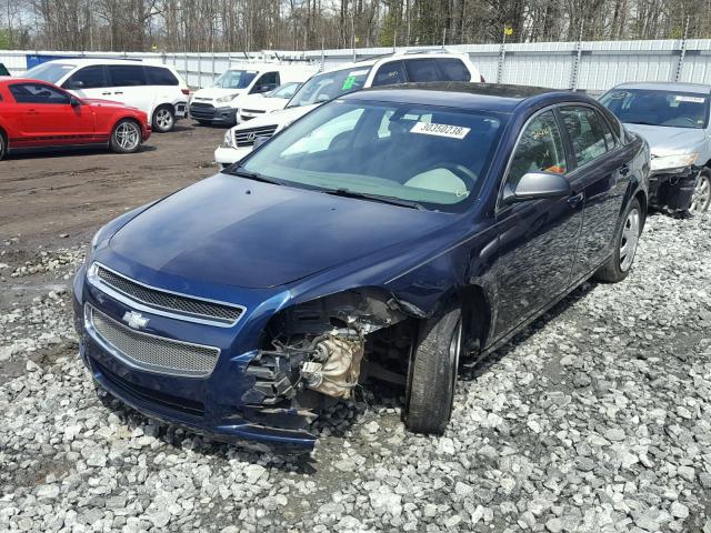 1G1ZG57B09F160860 - 2009 CHEVROLET MALIBU LS 蓝色 照片 2