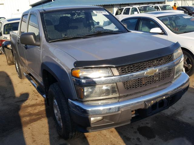 1GCDT13E778134604 - 2007 CHEVROLET COLORADO TAN photo 1