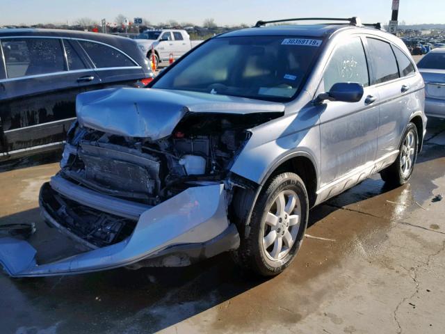 JHLRE38757C022762 - 2007 HONDA CR-V EXL BLUE photo 2