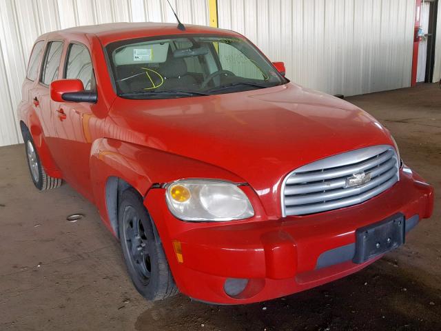 3GNBABDB6AS617935 - 2010 CHEVROLET HHR LT RED photo 1