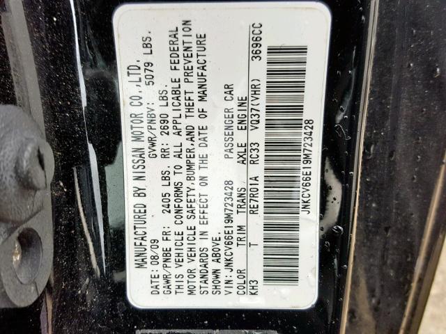 JNKCV66E19M723428 - 2009 INFINITI G37 BASE BLACK photo 10