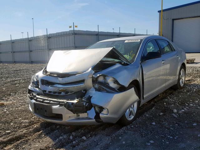 1G1ZB5E04CF201899 - 2012 CHEVROLET MALIBU LS ვერცხლისფერი ფოტო 2