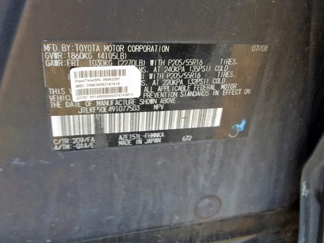 JTLKE50E491077503 - 2009 TOYOTA SCION XB 石墨色 照片 10