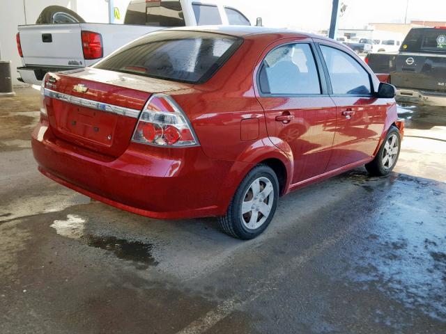 KL1TD56618B124795 - 2008 CHEVROLET AVEO BASE წითელი ფოტო 4