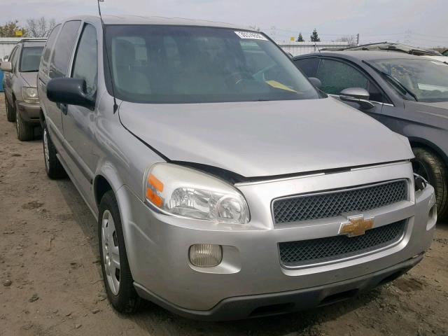 1GNDV23W48D139462 - 2008 CHEVROLET UPLANDER L 银色 照片 1