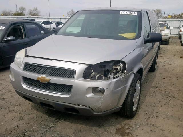 1GNDV23W48D139462 - 2008 CHEVROLET UPLANDER L 银色 照片 2