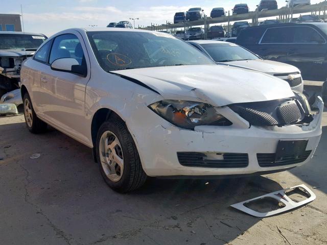 1G2AL15F377276516 - 2007 PONTIAC G5 WHITE photo 1