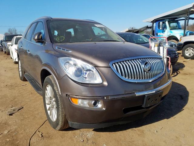 5GAKVBED6BJ284198 - 2011 BUICK ENCLAVE CXL  photo 1