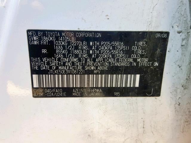 JTLKE50E391081221 - 2009 TOYOTA SCION XB 白色 照片 10