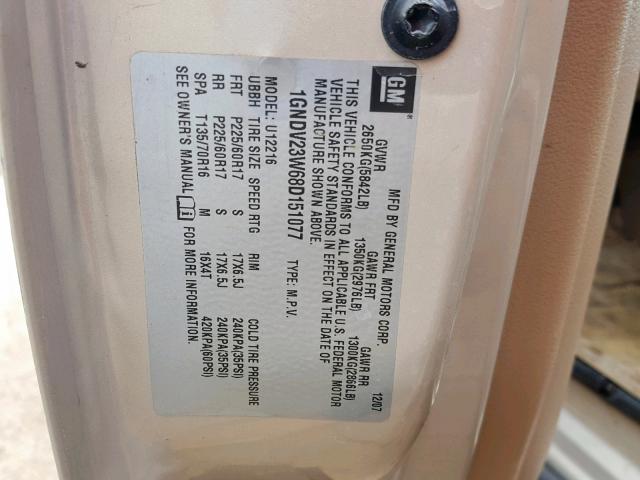 1GNDV23W68D151077 - 2008 CHEVROLET UPLANDER L 金色 照片 10