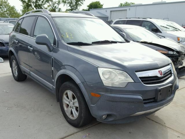 3GSCL33P28S527156 - 2008 SATURN VUE XE GRAY photo 1