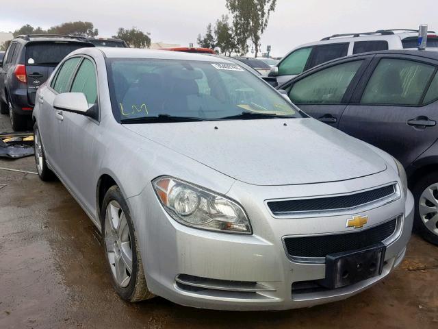 1G1ZD5E16BF223016 - 2011 CHEVROLET MALIBU 2LT SILVER photo 1