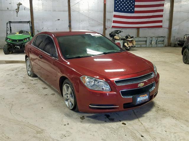 1G1ZC5E13BF230735 - 2011 CHEVROLET MALIBU 1LT 栗色 照片 1