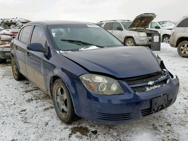 1G1AL58FX87135497 - 2008 CHEVROLET COBALT LT BLUE photo 1