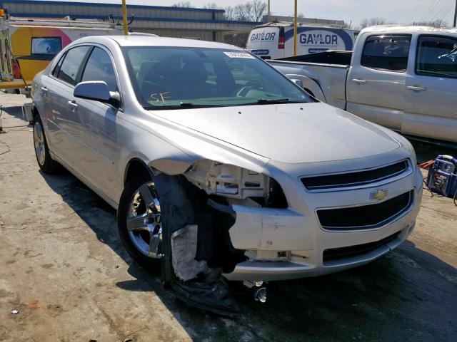 1G1ZC5E0XAF188876 - 2010 CHEVROLET MALIBU 1LT ვერცხლისფერი ფოტო 1