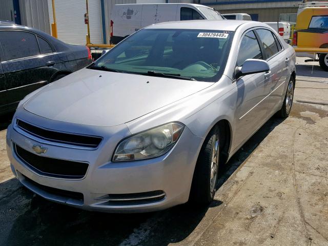 1G1ZC5E0XAF188876 - 2010 CHEVROLET MALIBU 1LT ვერცხლისფერი ფოტო 2
