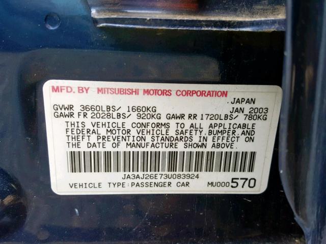 JA3AJ26E73U083924 - 2003 MITSUBISHI LANCER ES BLUE photo 10