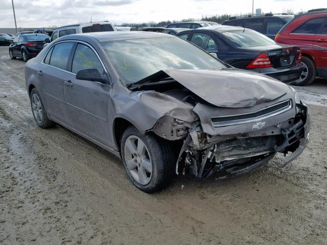 1G1ZC5E17BF359948 - 2011 CHEVROLET MALIBU 1LT 金色 照片 1