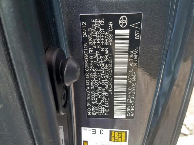 JTKJF5C77C3044517 - 2012 TOYOTA SCION TC ნაცრისფერი ფოტო 10