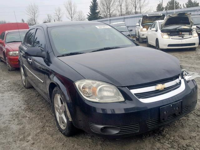 1G1AF5F59A7171530 - 2010 CHEVROLET COBALT 2LT BLACK photo 1