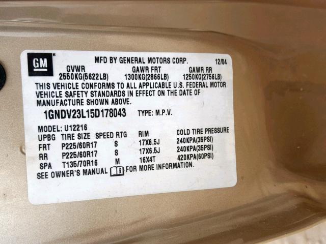 1GNDV23L15D178043 - 2005 CHEVROLET UPLANDER L 金色 照片 10