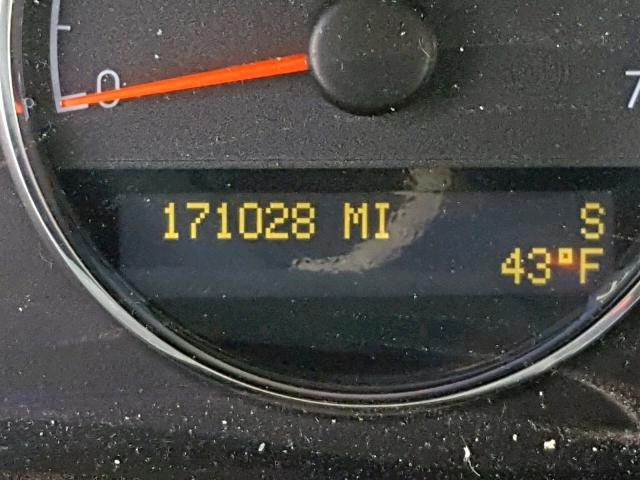 1GNDV23L15D178043 - 2005 CHEVROLET UPLANDER L 金色 照片 8