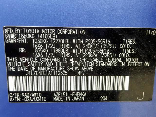 JTLZE4FE1A1112325 - 2010 TOYOTA SCION XB ლურჯი ფოტო 10