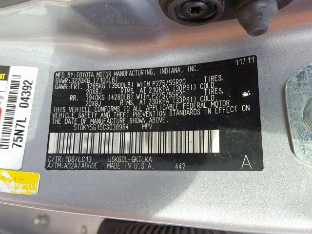 5TDKY5G15CS038984 - 2012 TOYOTA SEQUOIA LI SILVER photo 10