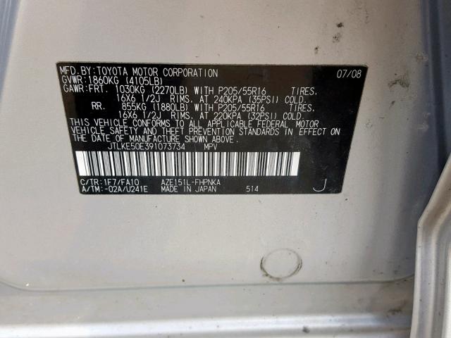 JTLKE50E391073734 - 2009 TOYOTA SCION XB SILVER photo 10