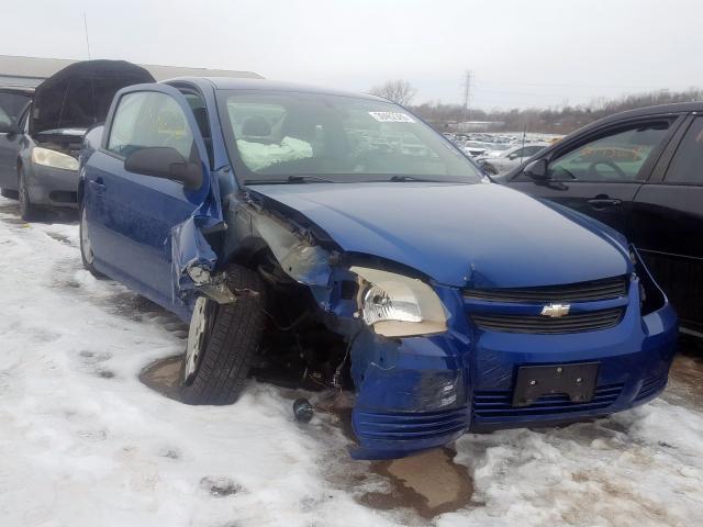 1G1AK12F557546080 - 2005 CHEVROLET COBALT  photo 1