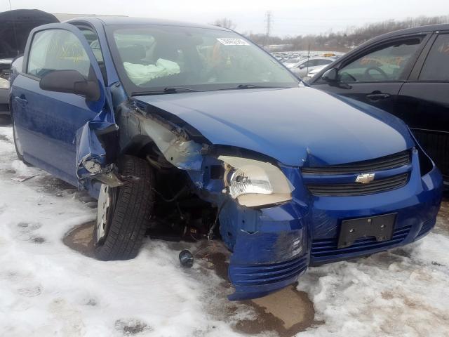 1G1AK12F557546080 - 2005 CHEVROLET COBALT  photo 9