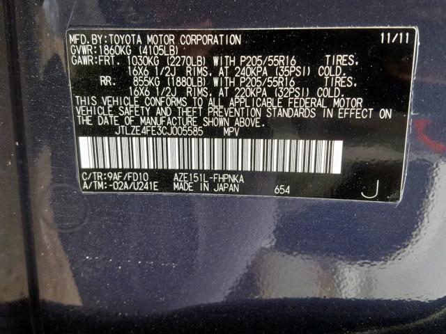 JTLZE4FE3CJ005585 - 2012 TOYOTA SCION XB 蓝色 照片 10