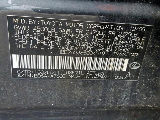 JTHBE262365004519 - 2006 LEXUS IS 350 GRAY photo 10