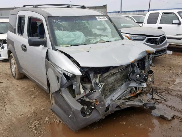 5J6YH28584L026254 - 2004 HONDA ELEMENT EX GRAY photo 1