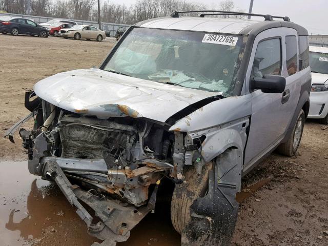 5J6YH28584L026254 - 2004 HONDA ELEMENT EX GRAY photo 2