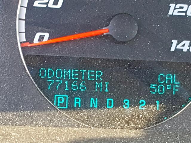 2G1WD58C979209482 - 2007 CHEVROLET IMPALA SUP 栗色 照片 8