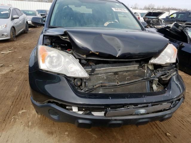 JHLRE48737C052767 - 2007 HONDA CR-V EXL  photo 9