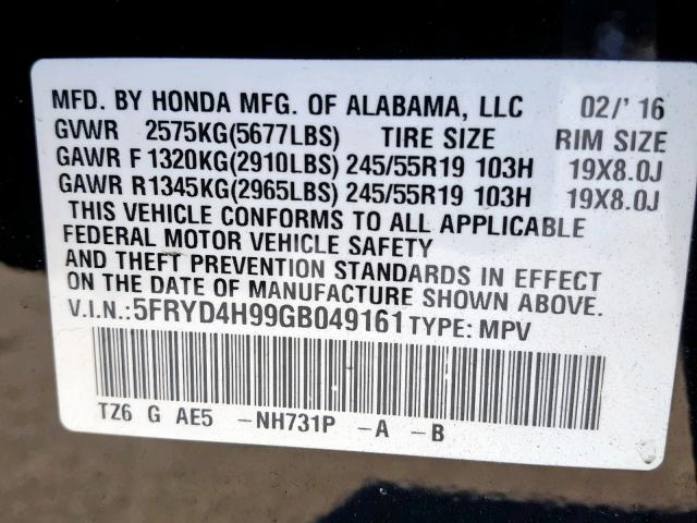 5FRYD4H99GB049161 - 2016 ACURA MDX ADVANC BLACK photo 10