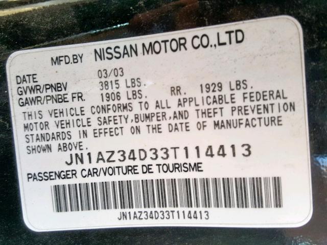 JN1AZ34D33T114413 - 2003 NISSAN 350Z COUPE BLACK photo 10