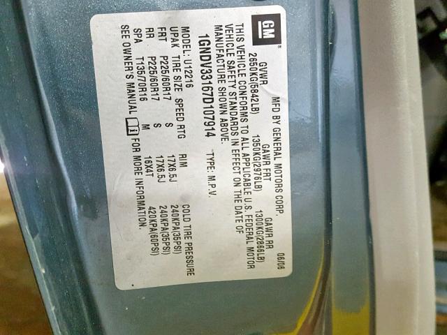 1GNDV33167D107914 - 2007 CHEVROLET UPLANDER L 蓝色 照片 10