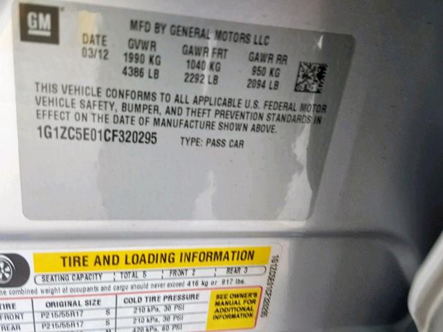 1G1ZC5E01CF320295 - 2012 CHEVROLET MALIBU 1LT ვერცხლისფერი ფოტო 10