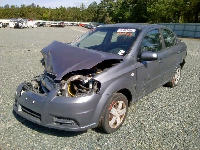 KL1TD56648B080436 - 2008 CHEVROLET AVEO BASE Сұр фото 2